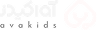 آواکیدز